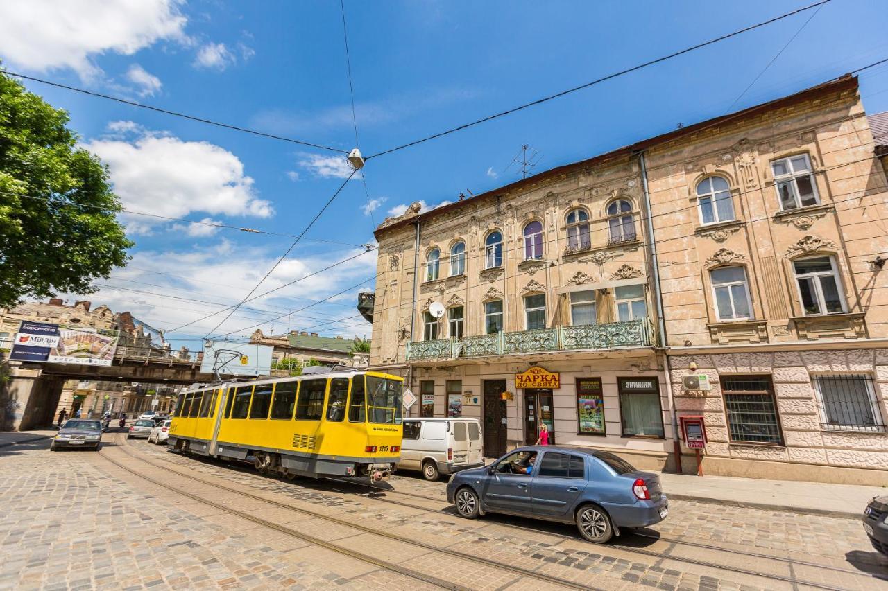 Сучасна Квартира По Вул Дарії Гусяк 9 Біля Краківського Lviv Exterior photo